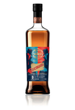 BATCH 41 - INCOGNITO